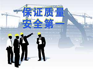 安裝膜結(jié)構(gòu)危險嗎？做好安全措施很必要！