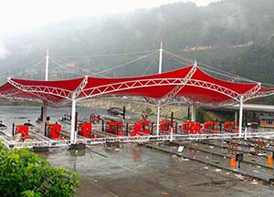 西南地區(qū)的膜結(jié)構(gòu)公司有哪些？