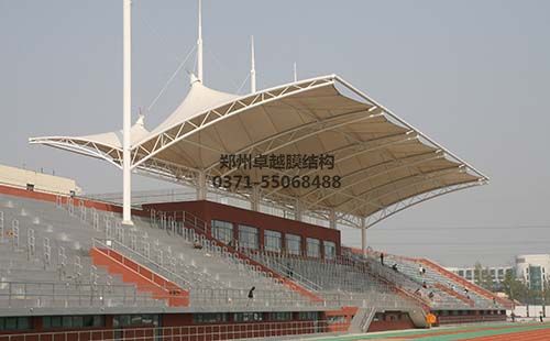 北京工業(yè)大學膜結(jié)構看臺頂棚