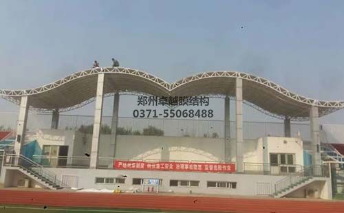 北京市大興二職操場主席臺膜結(jié)構雨棚