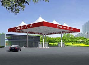 加油站膜結(jié)構(gòu)頂棚/罩棚有哪些優(yōu)勢(shì)？