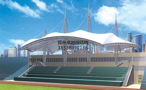 漯河醫(yī)學(xué)高等?？茖W(xué)校膜結(jié)構(gòu)看臺設(shè)計效果圖