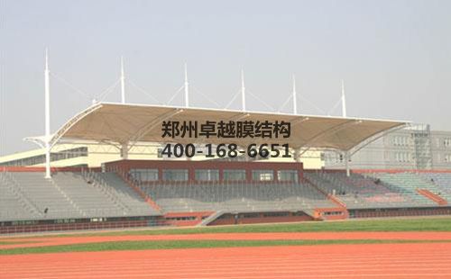 綿陽<font color='red'>膜結(jié)構(gòu)看臺</font>【綿陽中學(xué)等】設(shè)計(jì)施工案例