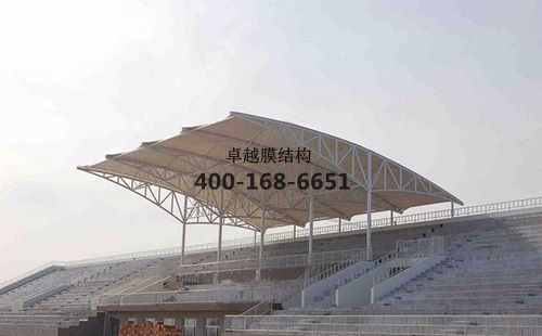 攀枝花<font color='red'>膜結(jié)構(gòu)看臺</font>【攀枝花中學(xué)等】設(shè)計(jì)施工案例