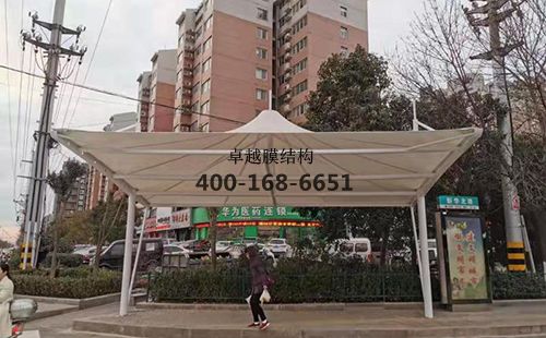 三門峽市澠池等待區(qū)膜結(jié)構遮陽棚/罩棚工程動態(tài)