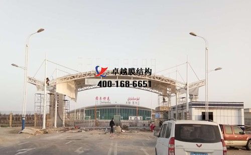 新疆喀什飛機場大門膜結(jié)構工程動態(tài)