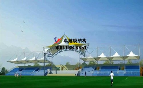 天津<font color='red'>膜結(jié)構(gòu)看臺</font>/觀景臺【天津物產(chǎn)集團(tuán)有限公司等】設(shè)計(jì)施工案例