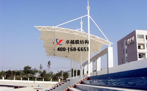 什邡市<font color='red'>膜結(jié)構(gòu)看臺</font>【四川省什邡中學(xué)等】設(shè)計(jì)施工案例