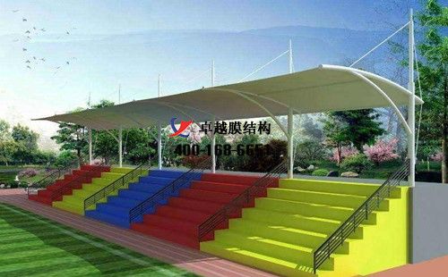 陽泉膜結(jié)構(gòu)看臺/主席臺【陽泉職業(yè)技術(shù)學院等】設(shè)計施工案例