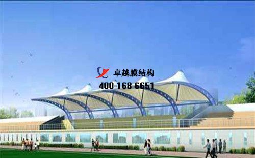 運城膜結(jié)構(gòu)看臺/主席臺【運城藍海學校等】設(shè)計施工案例