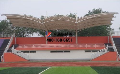 咸陽<font color='red'>膜結(jié)構(gòu)看臺</font>/主席臺【咸陽市衛(wèi)生學(xué)校等】設(shè)計施工案例