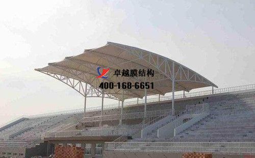 榆林<font color='red'>膜結(jié)構(gòu)看臺</font>/觀景臺【榆林東方集團有限公司等】設(shè)計施工案例