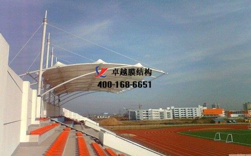 延安<font color='red'>膜結(jié)構(gòu)看臺</font>/主席臺【延安職業(yè)技術(shù)學(xué)院等】設(shè)計施工案例