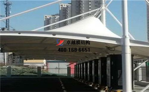 內(nèi)黃膜結(jié)構(gòu)充電站樁停車(chē)棚/雨棚【內(nèi)黃縣石油機(jī)械有限責(zé)任公司等】工程設(shè)計(jì)施工案例