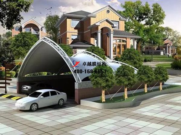 廣州膜結(jié)構地下車庫出入口【廣州維高集團有限公司等】設計施工案例