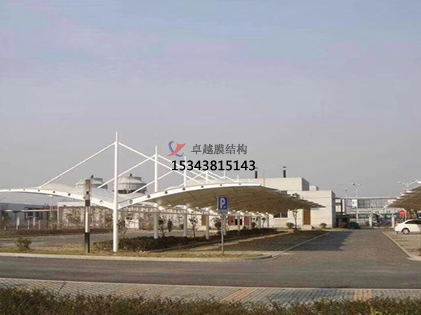 江蘇南通膜結(jié)構(gòu)充電站停車(chē)棚【廠(chǎng)家直銷(xiāo)】