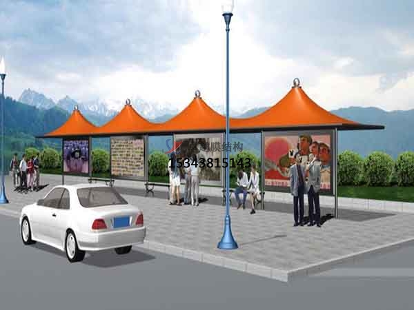 漢中<font color='red'>張拉膜結(jié)構(gòu)</font>專業(yè)生產(chǎn)【生產(chǎn)廠家】　　