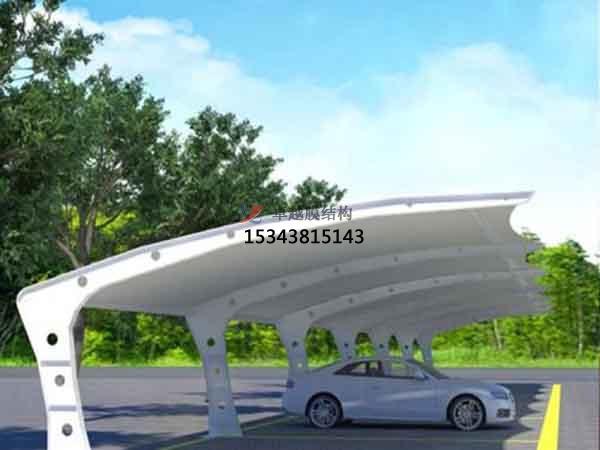 杭州市充電站膜結構遮陽棚【生產(chǎn)銷售】 　　