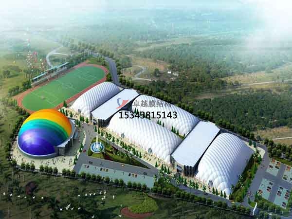 仙桃市體育場游泳館充氣膜膜結(jié)構(gòu)【設計施工】