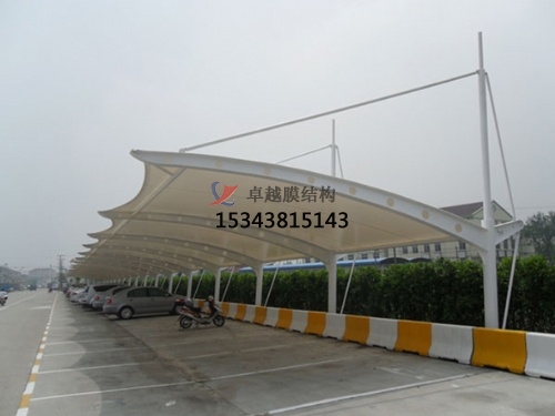 呼和浩特充電樁膜結(jié)構【車棚設計】