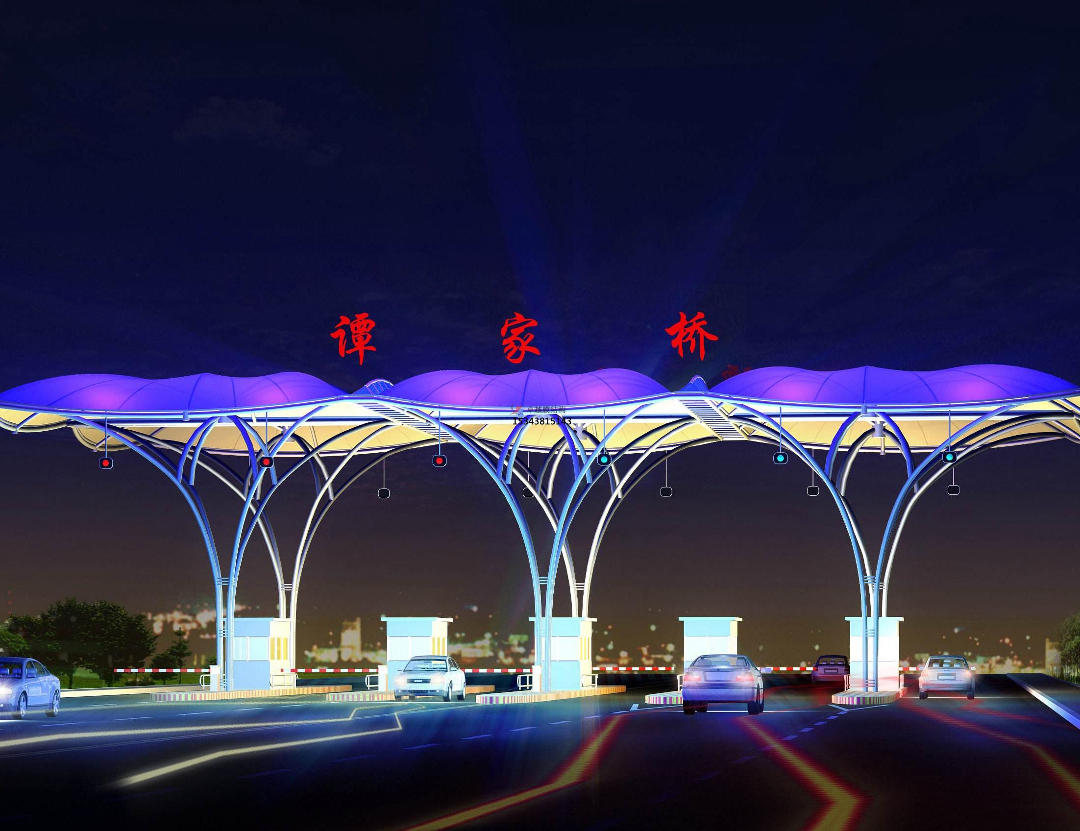 石河子膜結構收費站【生產(chǎn)安裝】