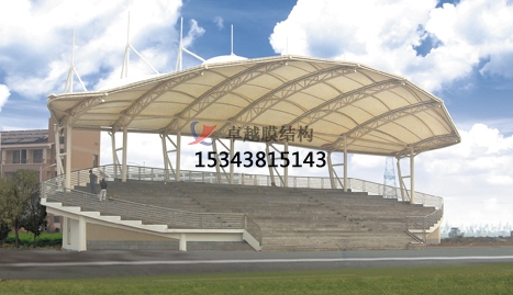 蘭考縣膜結(jié)構(gòu)看臺遮陽棚設計施工案例