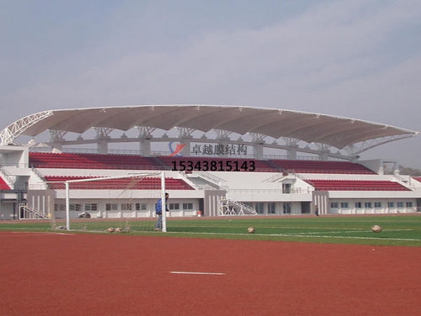 城固<font color='red'>膜結構看臺</font>/舞臺/主席臺【生產(chǎn)安裝設計】