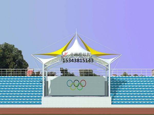 子洲<font color='red'>膜結構看臺</font>/舞臺/主席臺設計施工