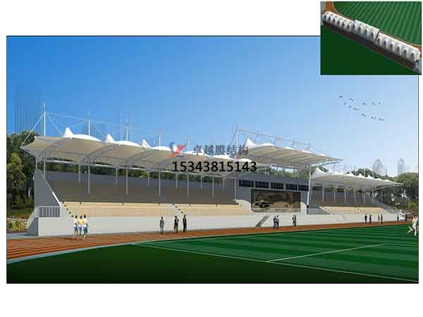 攸縣<font color='red'>膜結構看臺</font>/舞臺/主席臺施工安裝廠家