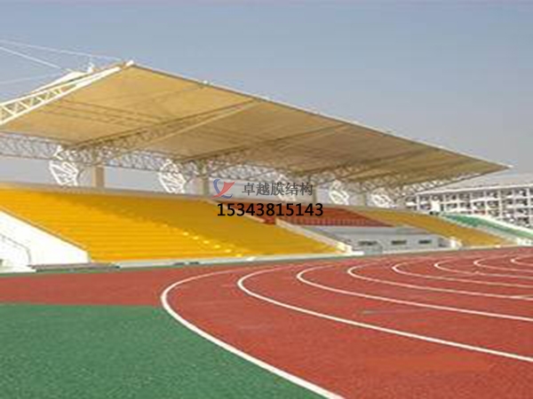 永興<font color='red'>膜結(jié)構(gòu)看臺</font>/舞臺/主席臺【生產(chǎn)安裝設(shè)計】