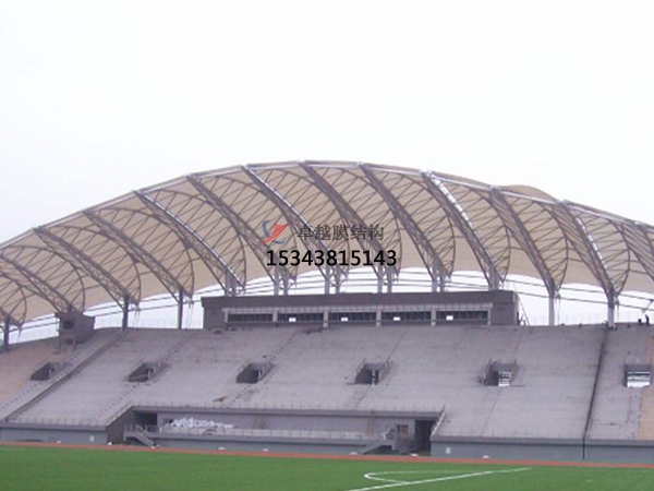 成安<font color='red'>膜結(jié)構(gòu)看臺</font>雨棚設(shè)計(jì)施工安裝