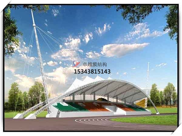 保靖<font color='red'>膜結(jié)構(gòu)看臺(tái)</font>/舞臺(tái)/主席臺(tái)【設(shè)計(jì)安裝】