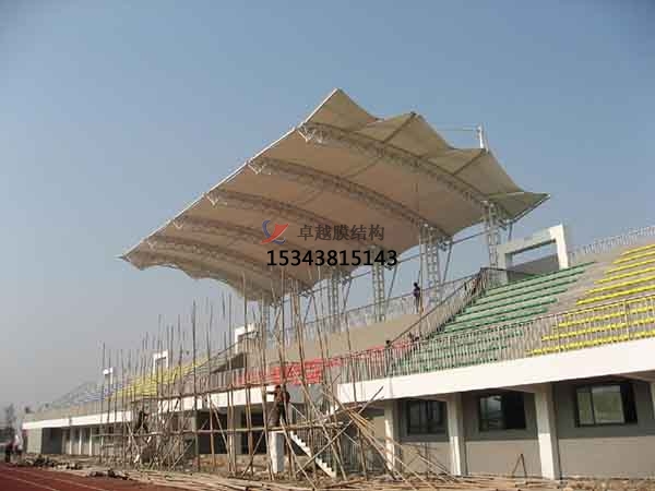 遷西<font color='red'>膜結(jié)構(gòu)看臺</font>雨棚設(shè)計(jì)施工安裝