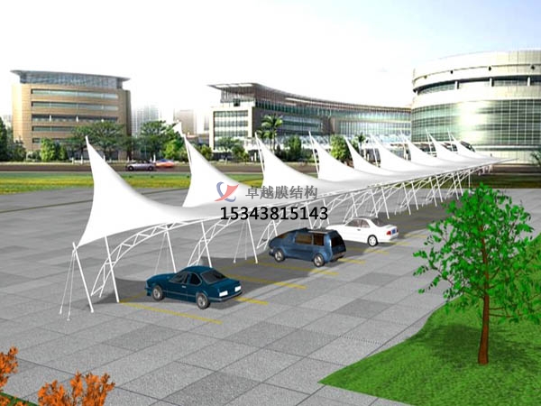?？h膜結(jié)構(gòu)停車棚【設(shè)計(jì)生產(chǎn)銷售】