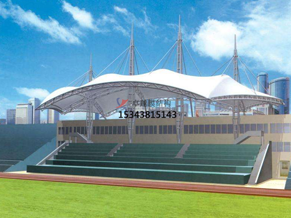 鄂托克旗<font color='red'>膜結(jié)構(gòu)看臺(tái)</font>/主席臺(tái)/舞臺(tái)【膜結(jié)構(gòu)施工】