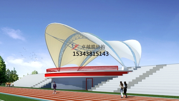 鞏義看臺膜結(jié)構(gòu)【設計安裝】生產(chǎn)廠家