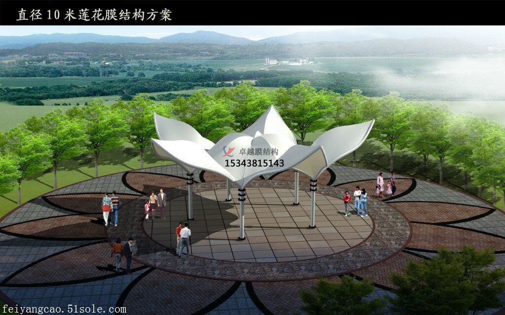 博愛<font color='red'>膜結(jié)構(gòu)景觀</font>【生產(chǎn)廠家】