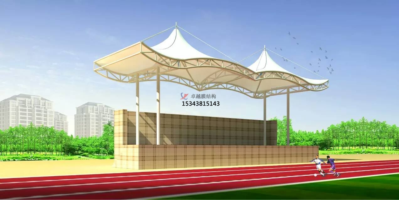 重慶市<font color='red'>膜結(jié)構(gòu)看臺(tái)</font>雨篷/主席臺(tái)/舞臺(tái)安裝專業(yè)生產(chǎn)廠家