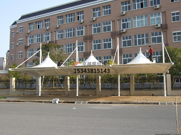 沅陵膜結(jié)構(gòu)停車(chē)棚【充電站雨棚】設(shè)計(jì)安裝