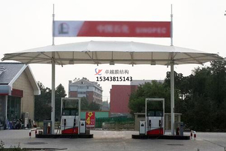 三門峽膜結(jié)構(gòu)加氣站罩棚設(shè)計【信譽(yù)保證】