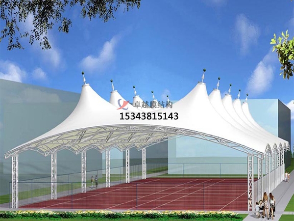 曲靖網(wǎng)球場膜結(jié)構頂蓋/籃球場屋頂/門球場雨棚安裝