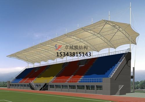 石家莊市體育場(chǎng)看臺(tái)頂棚/運(yùn)動(dòng)場(chǎng)主席臺(tái)/風(fēng)雨操場(chǎng)雨棚生產(chǎn)廠(chǎng)家