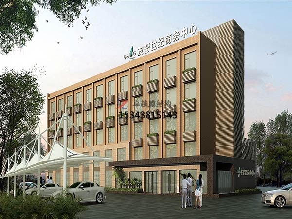 <font color='red'>膜結構車棚</font>膜材有哪些？