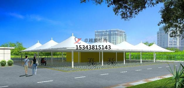 ?？诰坝^膜結(jié)構(gòu)遮陽棚