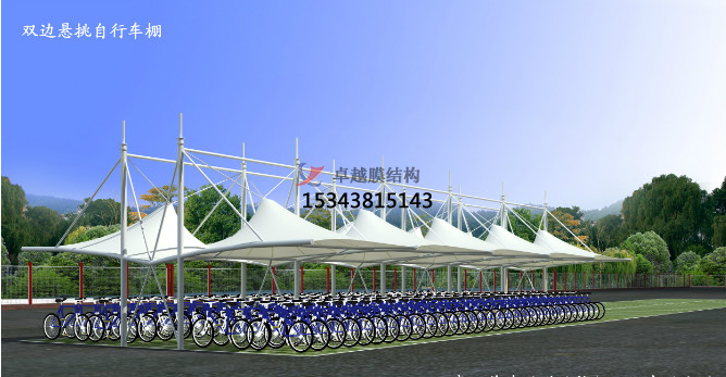 太原<font color='red'>膜結構車棚</font>效果圖【設計方案】