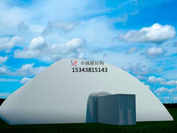 什么是全封閉充氣膜結(jié)構(gòu)？