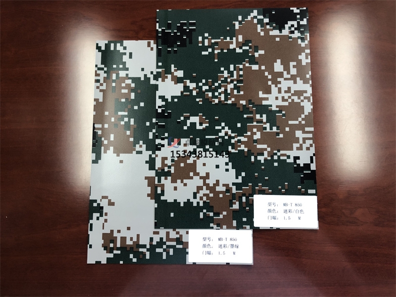 彩色膜材雙面不同顏色大家見過嗎？