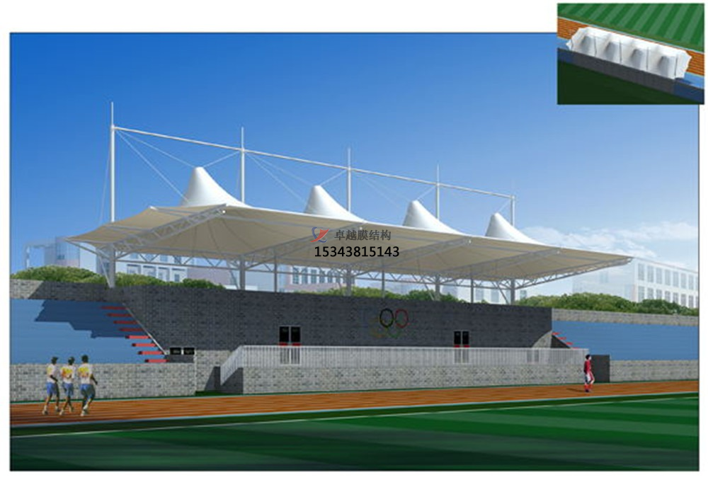  膜結(jié)構(gòu)看臺(tái)是什么樣得構(gòu)造？