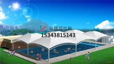 游泳池膜結構遮陽棚有哪些款式？