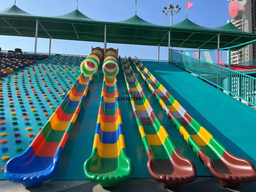 石家莊滑世界遮陽(yáng)棚廠(chǎng)家